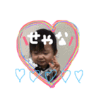 ふぁみりーん（個別スタンプ：2）