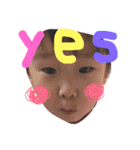ふぁみりーん（個別スタンプ：5）