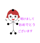 アイラブステッカーボウニンゲン・アケオメ（個別スタンプ：4）