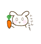 ほっぺうさぎ（個別スタンプ：1）