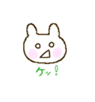 ほっぺうさぎ（個別スタンプ：4）
