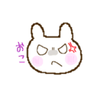 ほっぺうさぎ（個別スタンプ：6）
