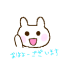 ほっぺうさぎ（個別スタンプ：8）