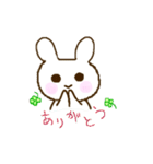 ほっぺうさぎ（個別スタンプ：9）