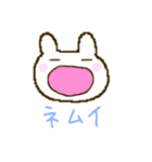 ほっぺうさぎ（個別スタンプ：12）