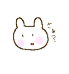 ほっぺうさぎ（個別スタンプ：13）