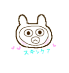 ほっぺうさぎ（個別スタンプ：14）