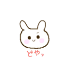 ほっぺうさぎ（個別スタンプ：21）