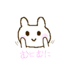 ほっぺうさぎ（個別スタンプ：22）
