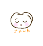 ほっぺうさぎ（個別スタンプ：24）
