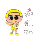 KaKa.V14（個別スタンプ：33）