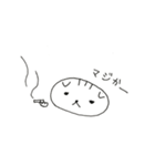 スコのたわごと（個別スタンプ：1）