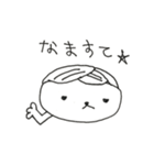スコのたわごと（個別スタンプ：3）