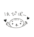 スコのたわごと（個別スタンプ：4）