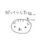 スコのたわごと（個別スタンプ：11）