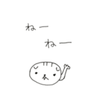 スコのたわごと（個別スタンプ：12）