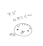 スコのたわごと（個別スタンプ：18）