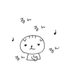 スコのたわごと（個別スタンプ：19）
