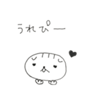 スコのたわごと（個別スタンプ：23）