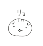 スコのたわごと（個別スタンプ：24）