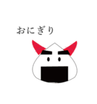 トマトんと仲間達（個別スタンプ：7）