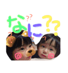 米クラブ（個別スタンプ：11）
