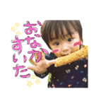 米クラブ（個別スタンプ：12）