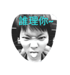 face pai Lai 1（個別スタンプ：1）