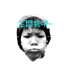 face pai Lai 1（個別スタンプ：5）