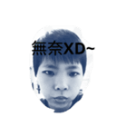 face pai Lai 1（個別スタンプ：6）