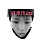 face pai Lai 1（個別スタンプ：7）