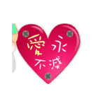 Sunny genius - positive energy -3（個別スタンプ：2）