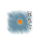 Sunny genius - positive energy -3（個別スタンプ：6）