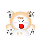 Sunny genius - positive energy -3（個別スタンプ：10）