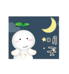 Sunny genius - positive energy -3（個別スタンプ：11）