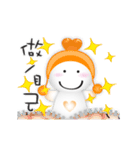 Sunny genius - positive energy -3（個別スタンプ：15）
