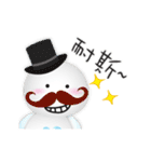 Sunny genius - positive energy -3（個別スタンプ：16）