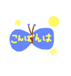ちょうちょ（個別スタンプ：7）