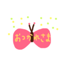 ちょうちょ（個別スタンプ：10）
