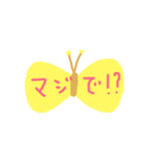ちょうちょ（個別スタンプ：19）