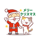 クリスマス色の猫たち（個別スタンプ：2）