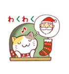 クリスマス色の猫たち（個別スタンプ：13）