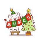 クリスマス色の猫たち（個別スタンプ：26）