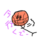バスケットスタプ。（個別スタンプ：2）