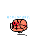 バスケットスタプ。（個別スタンプ：4）