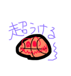 バスケットスタプ。（個別スタンプ：7）