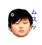 我が家の癒しの末っ子（個別スタンプ：5）