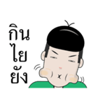 Koke Boy（個別スタンプ：3）