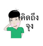 Koke Boy（個別スタンプ：13）
