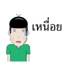 Koke Boy（個別スタンプ：25）